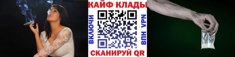 Наркошоп купить МАРИХУАНА  МЕФ  Кокаин  А ПВП  Псилоцибиновые грибы  ГАШ  Белоозёрский