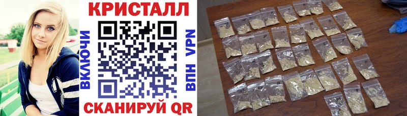 Амфетамин 97%  Купить  Белоозёрский 