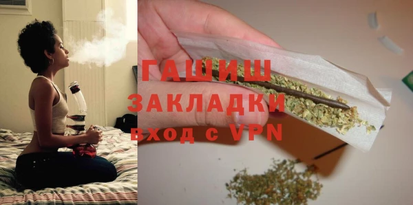 ПСИЛОЦИБИНОВЫЕ ГРИБЫ Аркадак