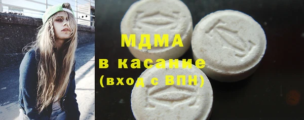 ПСИЛОЦИБИНОВЫЕ ГРИБЫ Аркадак