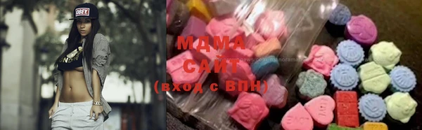 круглые Алексин