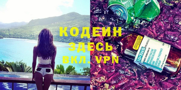 соль ск Корсаков