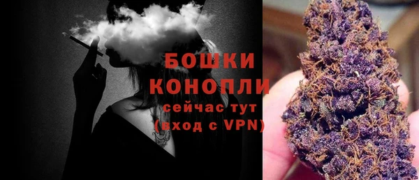 наркотики Армянск