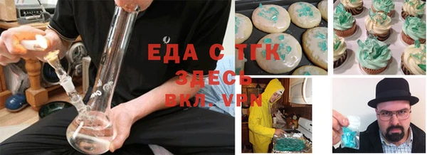 ПСИЛОЦИБИНОВЫЕ ГРИБЫ Аркадак
